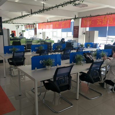 達(dá)飛臨沂第一營(yíng)業(yè)部