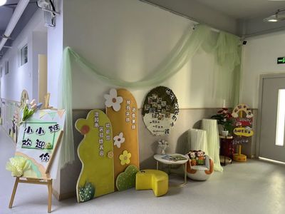 伊濱區(qū)首批公辦“托幼一體”幼兒園成功備案，嬰幼兒照護服務邁向新階段