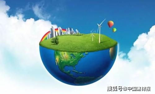 四部門聯合發文推廣綠色技術，粉體行業迎來綠色革命新篇章